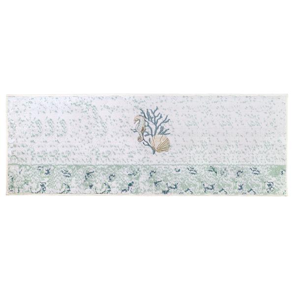 Avanti Coastal Terrazo Rug
