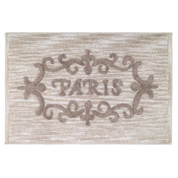 Avanti Paris Botanique Rug