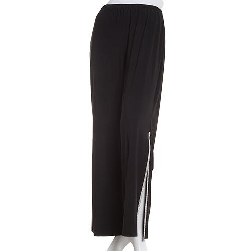 Petite MSK Rhinestone Embellished Trim Split Leg Pants
