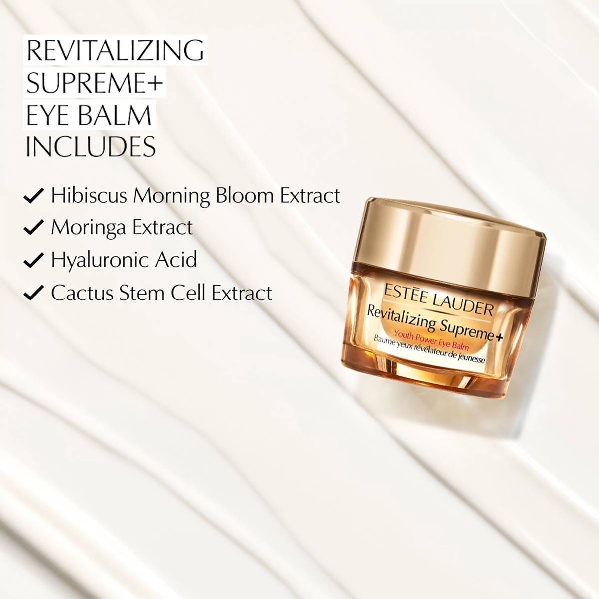 Estee Lauder(tm) Revitalizing Supreme+ Eye Balm Skincare Set