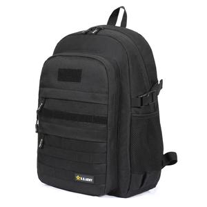 U.S. Army Yankee Tactical Laptop Backpack