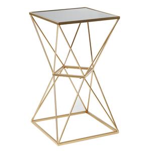 9th & Pike(R) Gold Glam Metal Accent Table