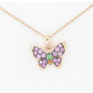 Le Vian(R) Strawberry Gold(R) Multi Gemstone Butterfly Pendant