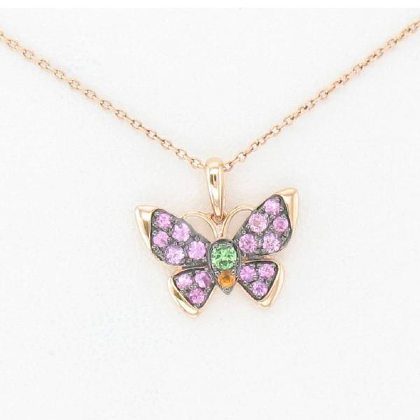 Le Vian(R) Strawberry Gold(R) Multi Gemstone Butterfly Pendant