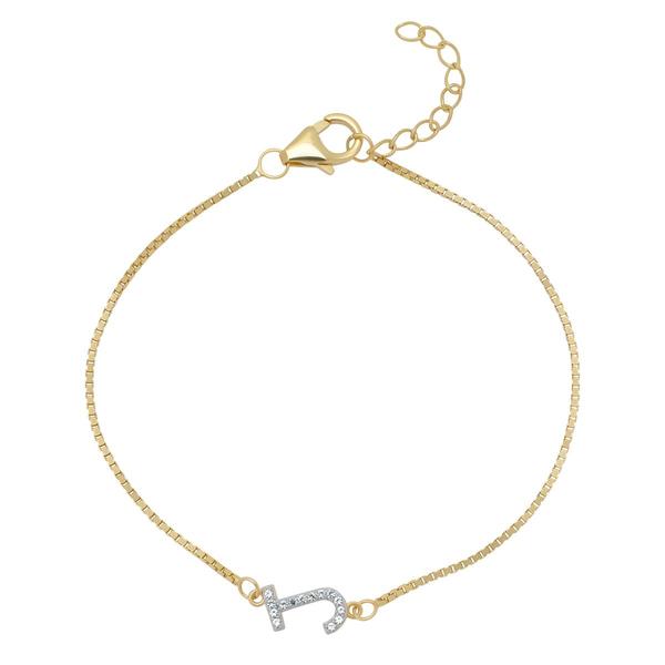 Gianni Argento 14kt. Gold Lab White Sapphire Initial J Bracelet