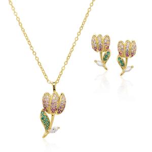 Gold-Plated CZ Tulip Necklace & Earring Set