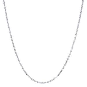 Sterling Silver Diamond Cut Box Chain Necklace