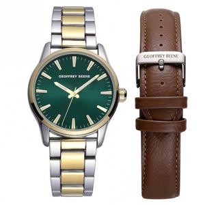Mens Geoffrey Beene Two-Tone Green Dial Watch Set - GBS8110TTG