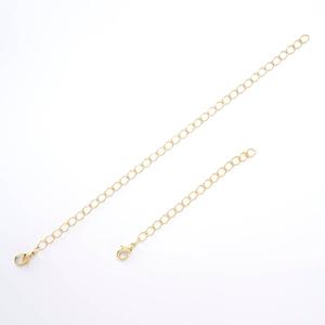 3in. Gold Necklace Extender Chain