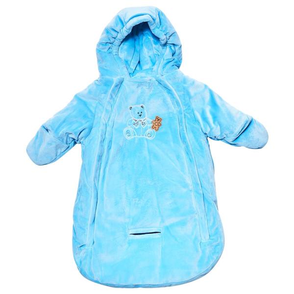 Baby Boy (NB-6M) Baby Dove Blue Bear Applique Bunting Bag