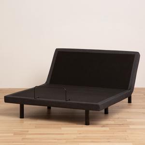 Beautyrest(R) Advanced Motion Adjustable Base