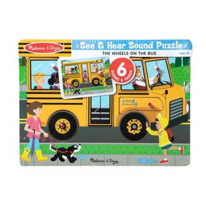 Melissa & Doug(R) 6pc. The Wheels on the Bus Sound Puzzle