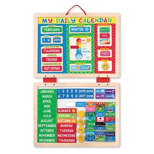 Melissa & Doug(R) My First Daily Magnetic Calendar