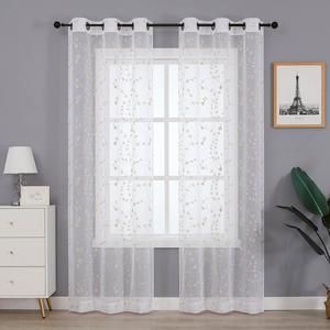 Joda Matte Sheer Grommet 2pk. Panel Curtains alternate view