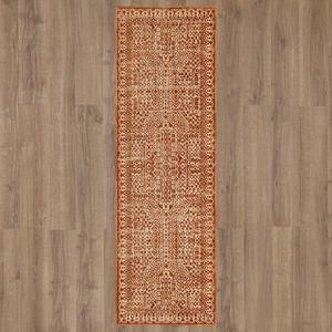 Mohawk Home Tiften Spice Runner