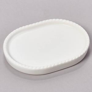 Anne Klein Aria Soap Dish