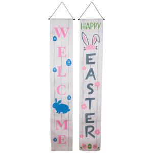 Northlight Door Easter Outdoor Banners - Set of 2