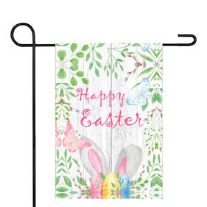 Northlight Happy Easter Bunny Ears Garden Flag