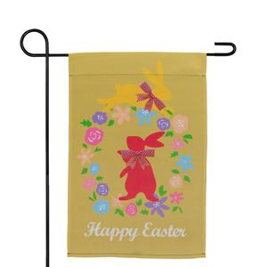 Northlight Hopping Bunnies Easter Garden Flag alternate view