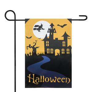 Northlight Spooky House Halloween Garden Flag alternate view