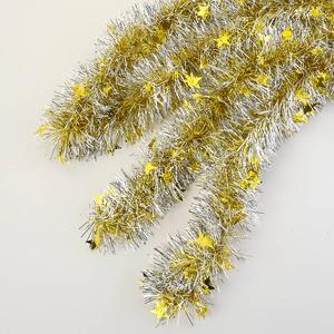 12 Foot Silver & Gold Tinsel Garland with Gold Stars