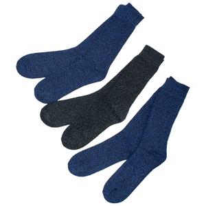 Mens Mountain Ridge 3pk.Crew Boot Socks - Blue/Black/Navy