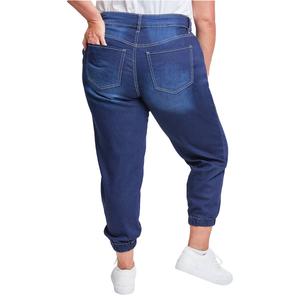 Petite Royalty Basic Mid Rise Joggers With Elastic Hem alternate view