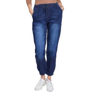 Petite Royalty High Rise Knit Joggers