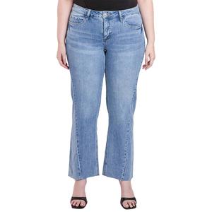 Plus Size Royalty Asymmetrical Seam Wide Leg Jeans