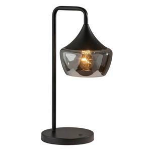 Adesso Eliza Black Table Lamp