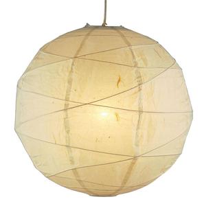 Adesso Orb Large Pendant Lamp alternate view
