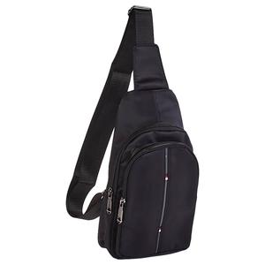 Nylon Sling Crossbody Bag