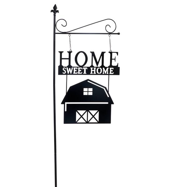 Home Sweet Home Garden Stake