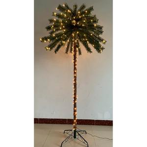 7ft. 200L Palm Tree