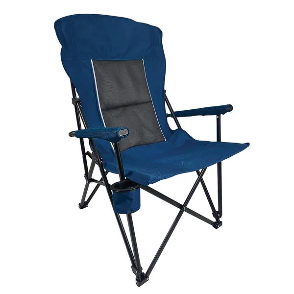 Deluxe Oversized Quad Chair