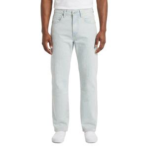 Young Mens Company 81(R) Relaxed Loose Fit Jeans
