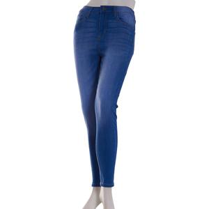 Juniors Celebrity Pink Hydro High Rise Skinny Jeans