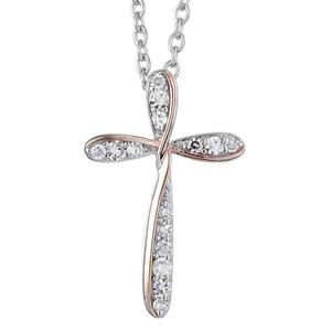 Nova Star(R) Two-Tone Lab Grown Diamond Cross Pendant Necklace