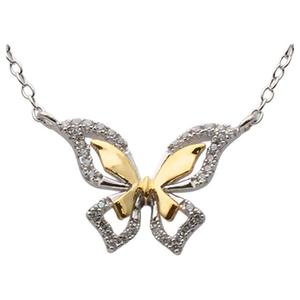Nova Star(R) Two-Tone 1/8ctw. Lab Grown Diamond Butterfly Necklace