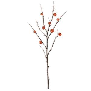 K&K Interiors 36in. Orange Jack-O-Lantern Pumpkin Artificial Stem