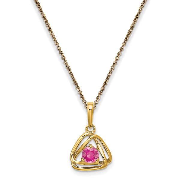 Gemstone Classics(tm) 14kt. Yellow Gold Tourmaline Pendant Necklac