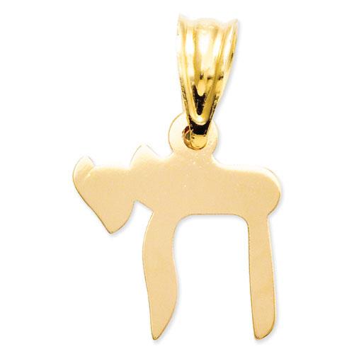 Gold Classics(tm) 14kt. Yellow 18mm Gold Chai Pendant