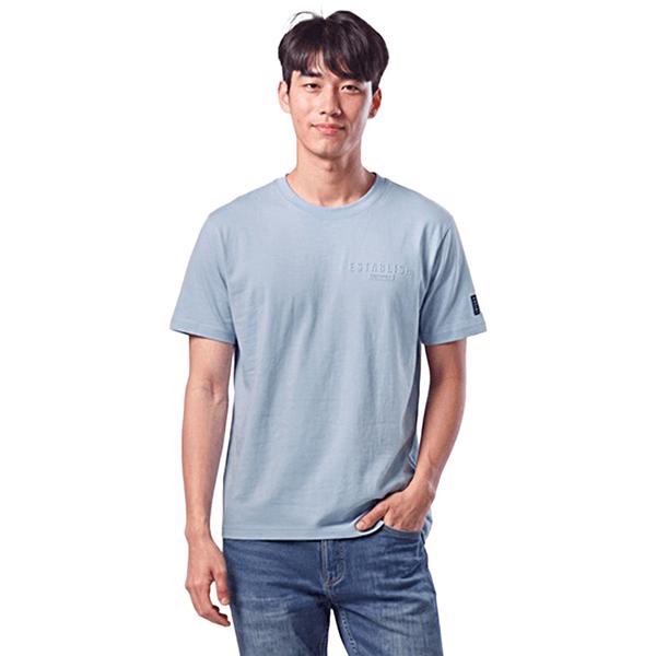 Young Mens SOUTHPOLE(R) Establish Solid Relaxed Fit Tee alternate view