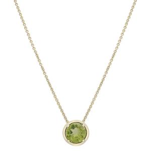 Gold-Plated Peridot Center Stone Pendant Necklace