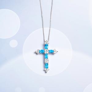Gemstone Classics(tm) Light Blue Topaz Cross Pendant Necklace
