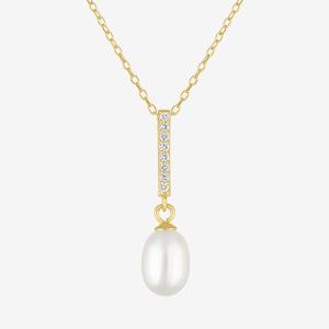 Gemstone Classics(tm) Lab Grown Sapphire Pearl Pendant & Earring Set alternate view