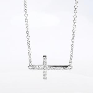 Diamond Classics(tm) 1/10ctw. Diamond Sterling Silver Cross Pendant