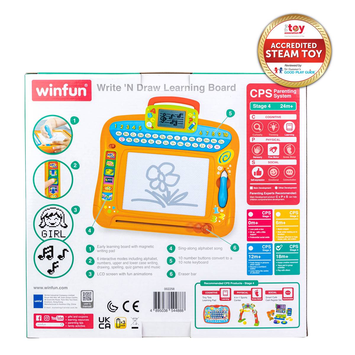 WinFun Write 'n Draw Learning Board