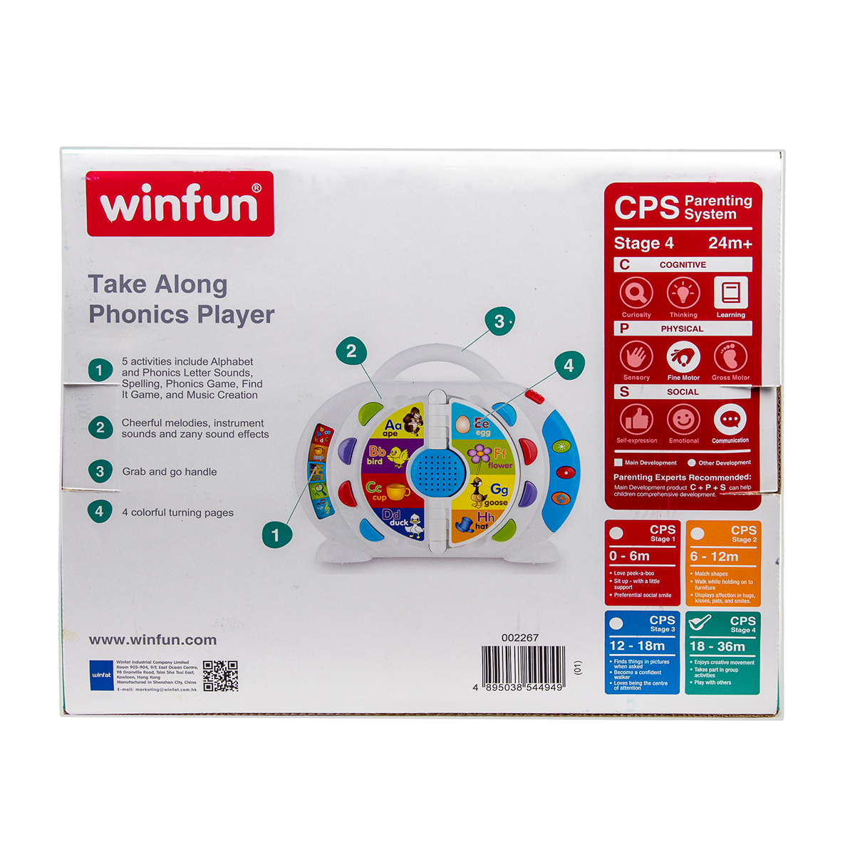 WinFun Take Along Phonics Player