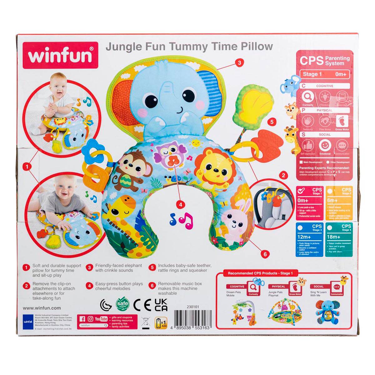 WinFun Jungle Fun Tummy Time Pillow